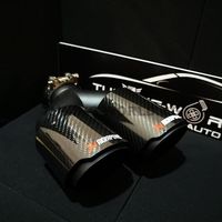 Akrapovic - 82334 цени