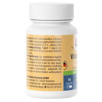 витамин д - 77198 цени