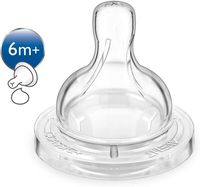 Philips Avent - 31426 промоции