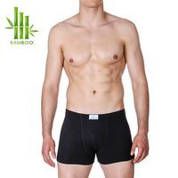 мъжки боксерки - 72545 снимки