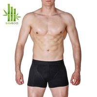 мъжки боксерки - 93682 вида