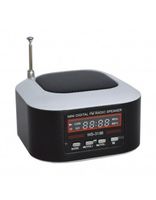 Bluetooth тонколони - 58843 награди