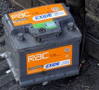 акумулатор - 87227 селекции