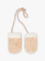 бебешка рокли - 89586 клиенти