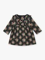 бебешки дрехи за момче - 65325 бестселъри