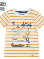 Бебешко боди с предно закопчаване за момче - 91481 цени