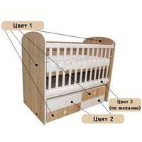 Бебешко боди с предно закопчаване за момче - 34344 отстъпки