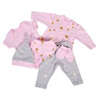 Бебешко боди с предно закопчаване за момче - 44831 варианти