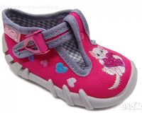 Бебешко боди с предно закопчаване за момче - 88026 възможности