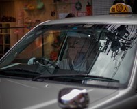 чистачки за кола - 92547 оферти