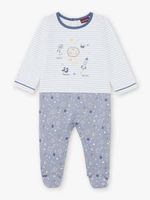 детски дрехи за момче - 67589 цени