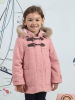 детски дрехи за момичета - 64223 промоции