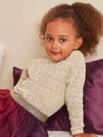 детски дрехи за момичета - 60801 вида