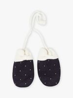 детски шапки - 26016 възможности