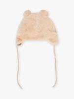 детски шапки - 28548 отстъпки