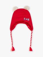 детски шапки - 34264 възможности