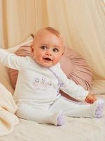 всичко за новородени бебета - 56771 награди