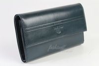 дамски портфейли - 80732 награди