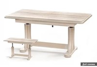 холни маси - 98945 типа