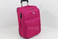 куфари за багаж - 13747 промоции