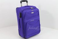 куфари за багаж - 80548 предложения