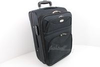 куфари за багаж - 59112 разновидности