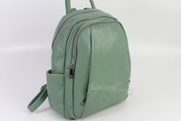 раници естествена кожа - 89593 вида