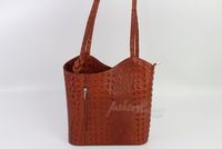 раници естествена кожа - 12233 оферти