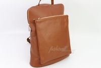 раници естествена кожа - 39056 предложения