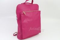 раници естествена кожа - 79850 отстъпки