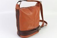 раници естествена кожа - 91453 цени