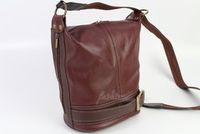 раници естествена кожа - 55119 цени