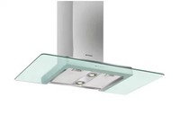 абсорбатори - 86507 варианти