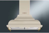 абсорбатори - 15610 възможности