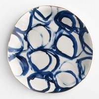 чинии - 2455 постижения