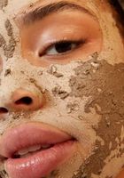 маски за лице - 93865 промоции