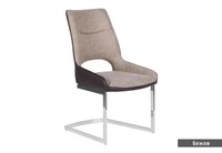 трапезни столове - 48359 награди