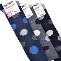 дамски чорапи - 29945 награди