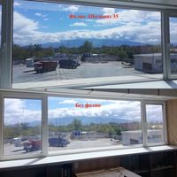 фолио за кола - 18205 възможности