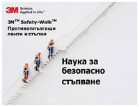 фолио за стъкла - 86684 варианти