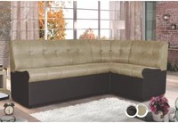 кухненски дивани - 56966 възможности