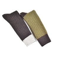 мъжки чорапи - 91694 постижения