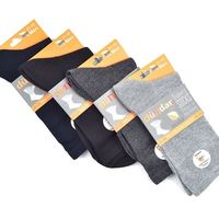 мъжки чорапи - 23897 бестселъри