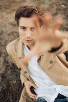 мъжки якета - 93041 вида