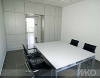 офис обзавеждане - 27595 разновидности