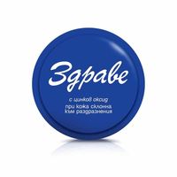 бебешка козметика - 3636 отстъпки