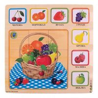 дървени играчки - 77650 селекции