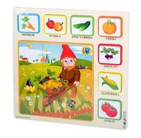 дървени играчки - 44201 комбинации