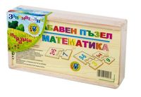 дървени играчки - 48814 варианти