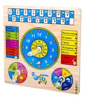 дървени играчки - 33102 варианти